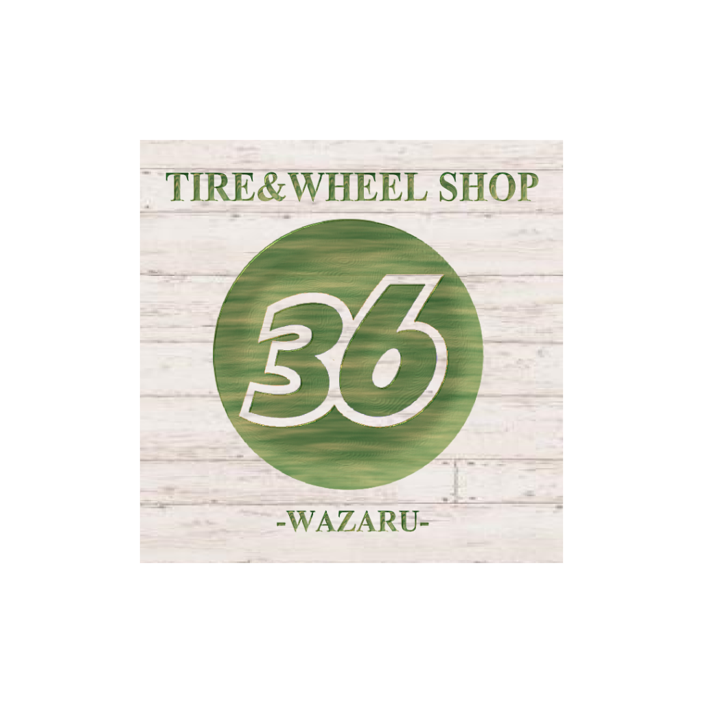 タイヤショップ輪猿